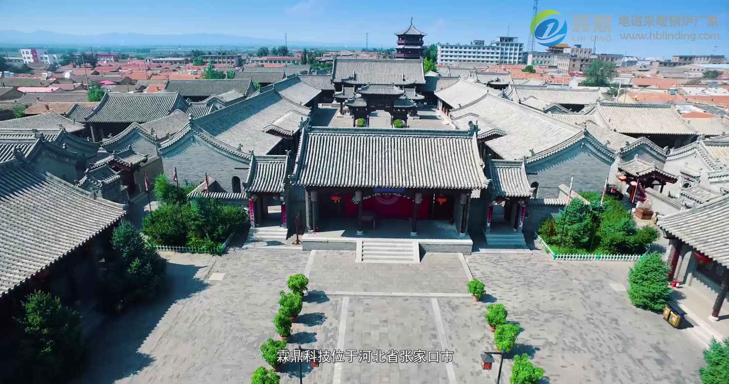 河北張家口蔚縣煤改電補(bǔ)貼都有哪些