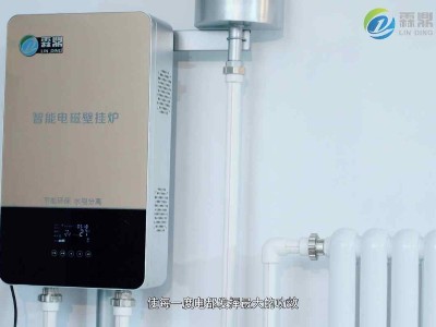 壁掛式電鍋爐主流采暖設(shè)備，怎么樣使用更省電