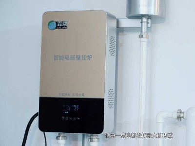 煤改電壁掛爐走進(jìn)農(nóng)村小康百姓家