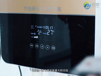 高頻電磁鍋爐不同環(huán)境溫度，費(fèi)用不同