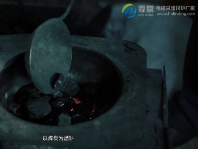 為什么國(guó)家強(qiáng)制推行煤改電
