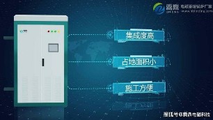 電磁采暖爐輻射對人體有害嗎？