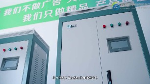煤改電市場(chǎng)上的電鍋爐怎么樣？
