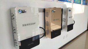 家用電鍋爐為何變成家庭取暖最佳選擇？