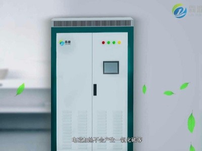 使用電鍋爐你不得不注意的問(wèn)題？