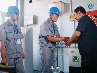 蒸汽鍋爐蒸發(fā)量可分為哪三種? 它們之間有何關(guān)系?