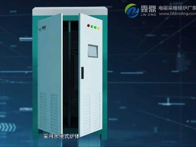 電鍋爐口碑怎么樣，聽(tīng)聽(tīng)群眾的看法