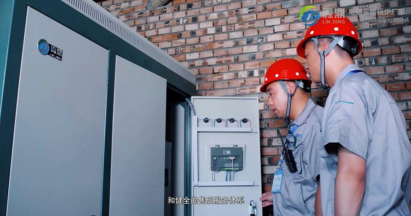 電磁取暖熱水爐