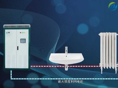 河北省供暖補貼標準確定！快看看你家電鍋爐補貼有多少？