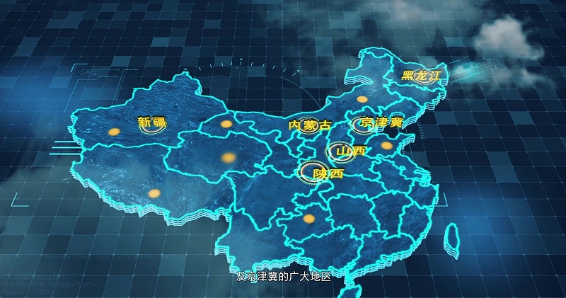 電磁鍋爐