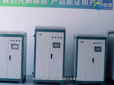 家用電鍋爐在功能、外觀、技術(shù)上都有哪些優(yōu)勢