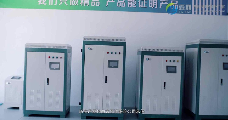 電采暖爐費(fèi)用