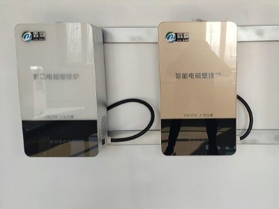環(huán)保電磁采暖是一種高效、環(huán)保的供暖方式