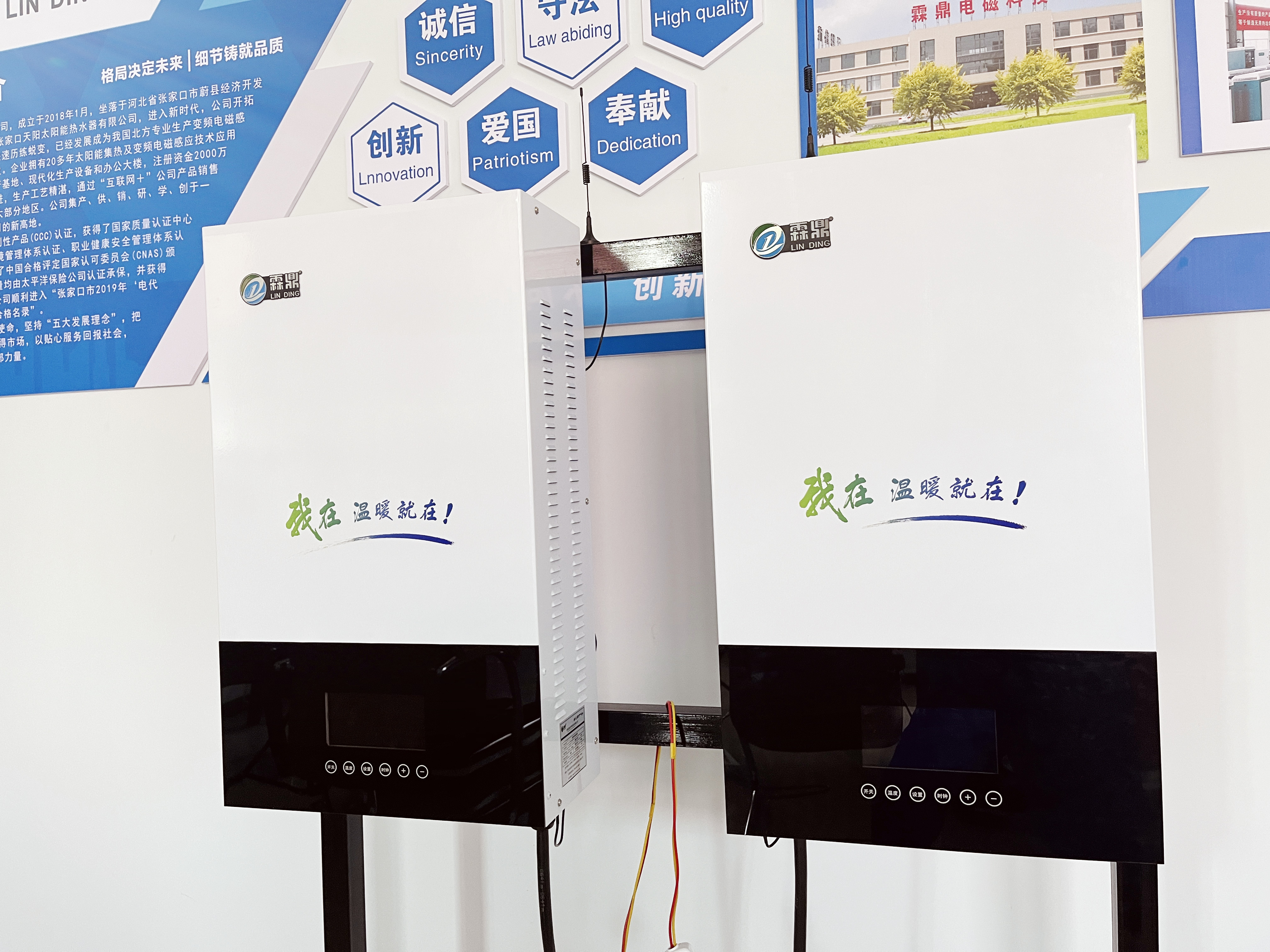 如何選擇半導(dǎo)體壁掛爐