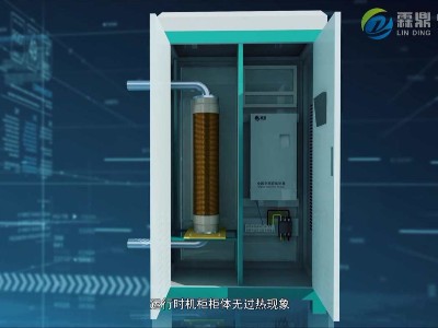 高頻電磁采暖爐加熱溫度高、時(shí)間短、出熱水快