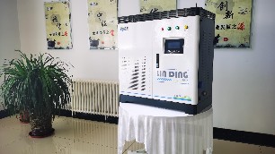 冬季電采暖