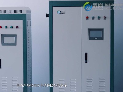 并不是所有的電鍋爐都耐用，這種電磁電鍋爐使用壽命更長