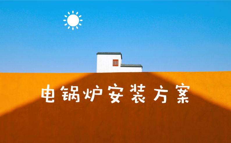 微信截圖_20190422195901