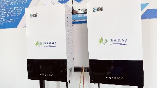 半導(dǎo)體鍋爐采暖怎么樣？