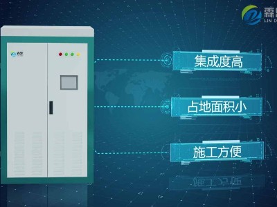 電磁采暖設(shè)備之電磁采暖爐的介紹及使用