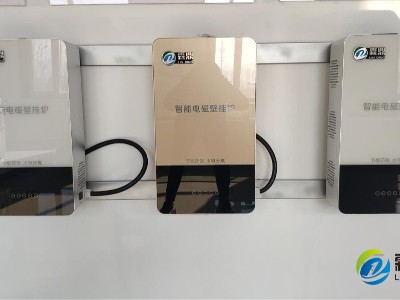 如何選擇適合家用的電鍋爐？