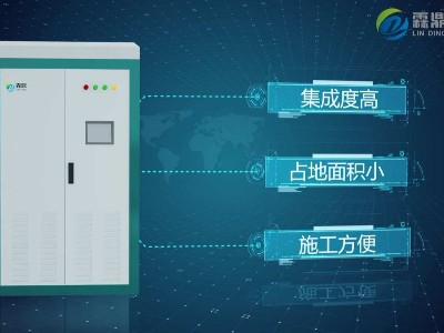 細(xì)說電磁采暖爐優(yōu)點(diǎn)有哪些