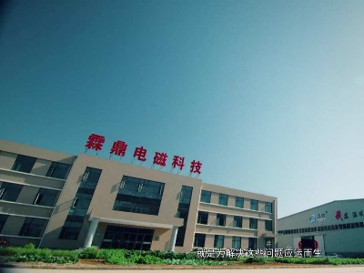 選擇家用電磁采暖爐廠家，要看研發(fā)、生產(chǎn)、銷售、服務(wù)這幾點