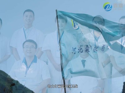 家用電鍋爐取暖一個(gè)月用多少電，這要看用什么樣的電鍋爐