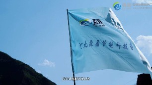 電鍋爐哪個牌子好，霖鼎電鍋爐是您不錯的選擇