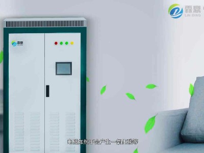 電鍋爐怎么省電
