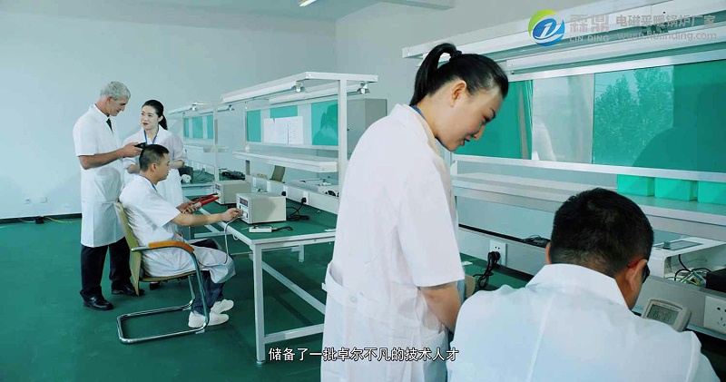 霖鼎電磁采暖鍋爐132JPG