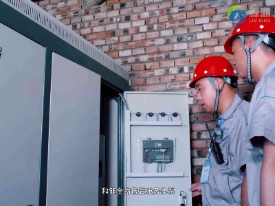 電鍋爐到底好不好用？好不好維護？