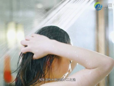 霖鼎電磁采暖鍋爐309JPG