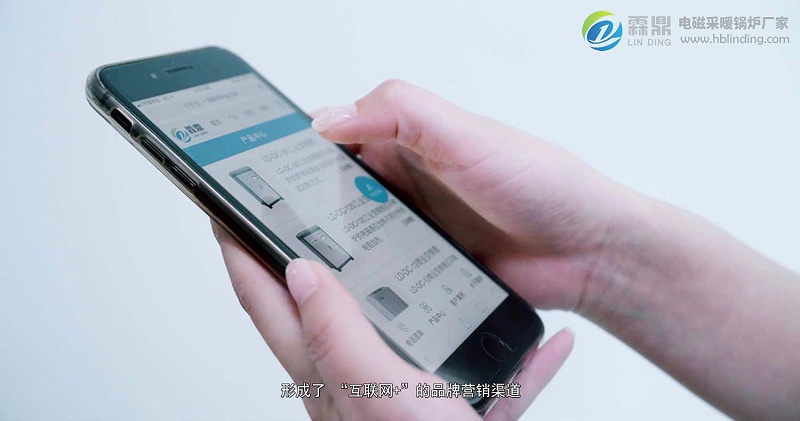 電取暖鍋爐怎么用