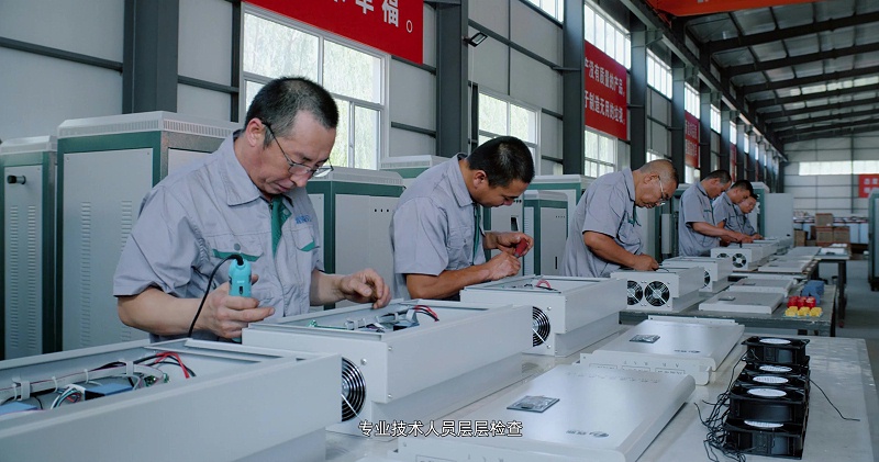 電磁壁掛爐