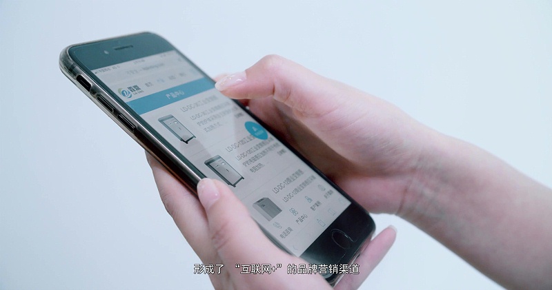 電磁壁掛爐