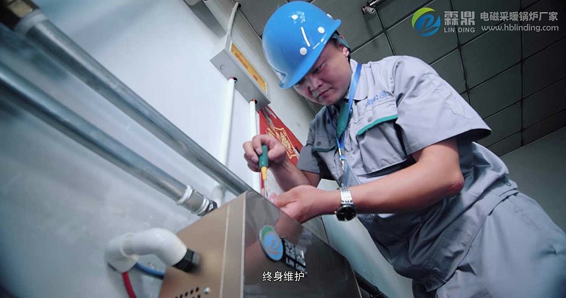 河北電鍋爐