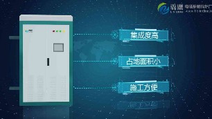 什么是工業(yè)電鍋爐，企業(yè)選用工業(yè)電鍋爐需要注意什么