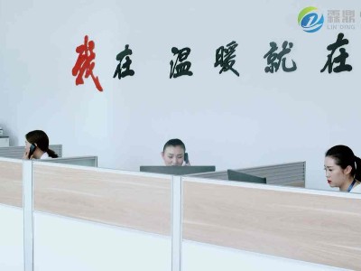 北方地區(qū)煤改電規(guī)劃需要建立完善補貼機制