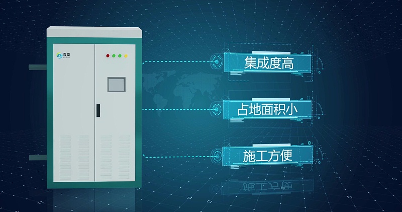 電磁鍋爐