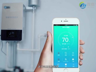 高效電磁鍋爐有幾大優(yōu)勢(shì)？