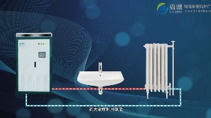 電磁鍋爐燒水效率有多高？霖鼎為你解答