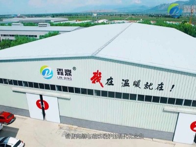 河北電鍋爐廠家為什么能引領(lǐng)北方煤改電發(fā)展趨勢(shì)？