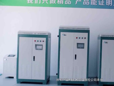 哪種情況下會出現(xiàn)電采暖爐不熱的現(xiàn)象發(fā)生