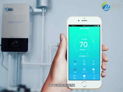 啥時(shí)安裝電磁鍋爐合適 告訴您很多廠家都不愿說(shuō)的秘密