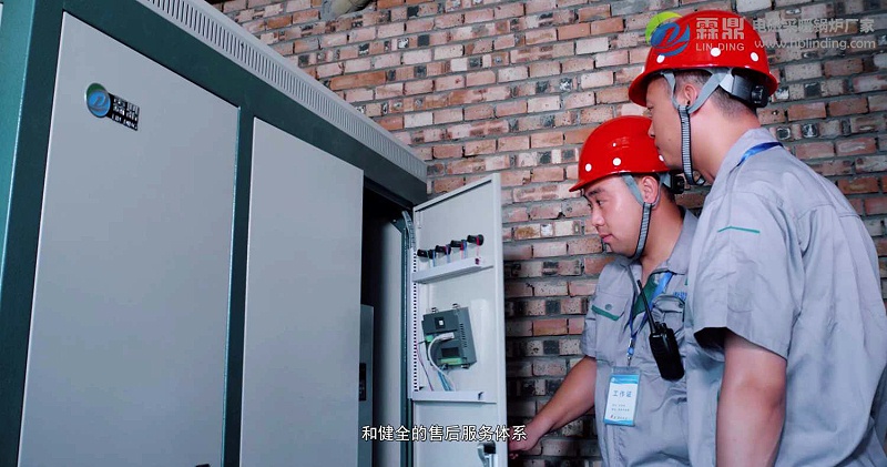 電磁采暖鍋爐