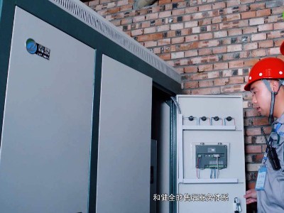這六點讓你明白電鍋爐的費用為什么高