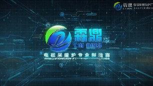 煤改電企業(yè)電鍋爐廠家哪家好？