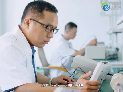 家庭用小型電鍋爐三種運(yùn)行狀態(tài)計(jì)算電費(fèi)，看看你適合哪一種