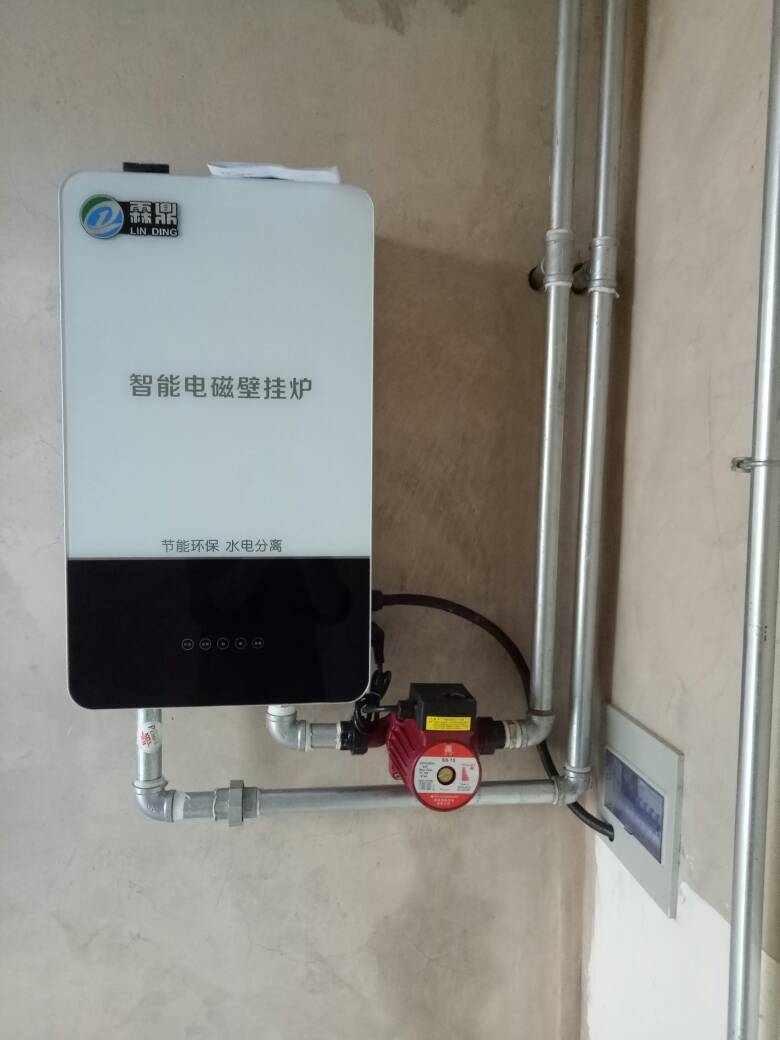 壁掛爐